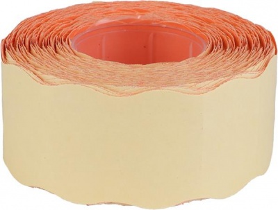 Cenové etikety, 25x16 mm, oranžová