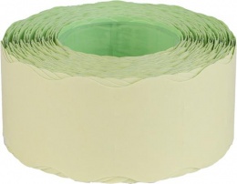 Cenové etikety, 25x16 mm, zelená